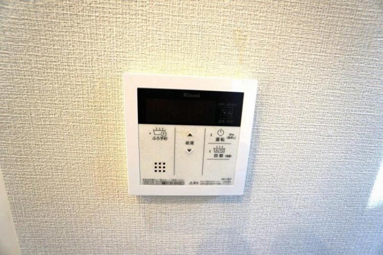 物件内観写真12　(眺望)