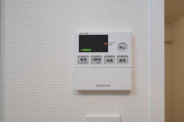 その他(その他)