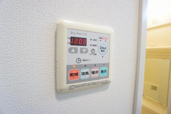 その他(その他)