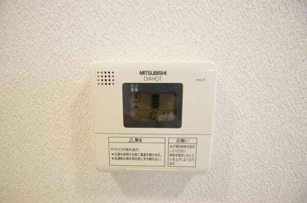 その他(その他)