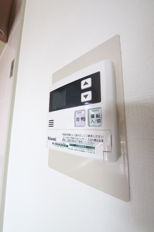 物件内観写真29　