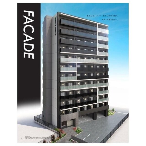 建物外観(外観)