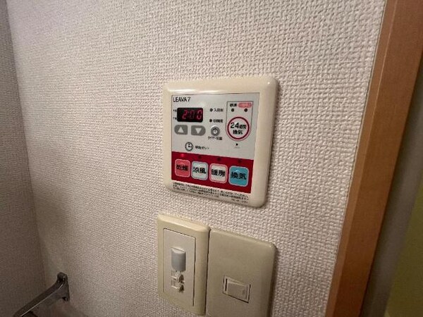 その他設備(室内設備)