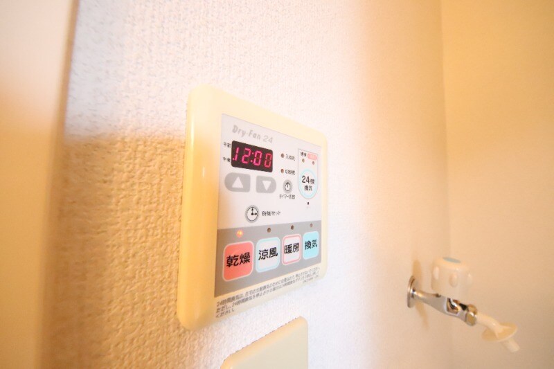 物件内観写真21　