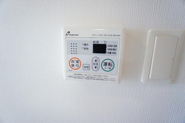 その他(その他)