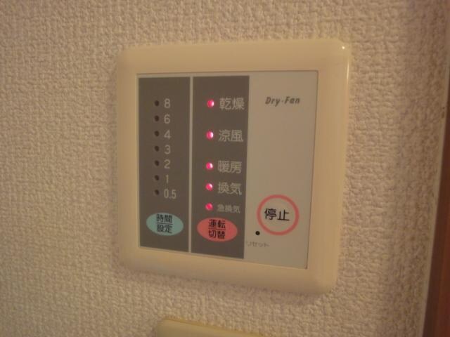 物件内観写真16　(室内設備)