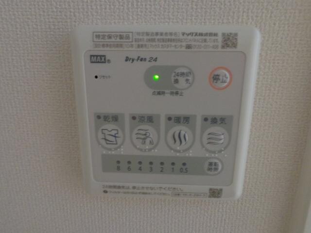 物件内観写真10　(浴室乾燥（イメージ）)