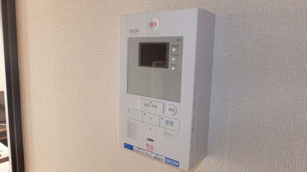 その他(セコム付き物件になります。)