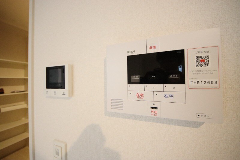 物件内観写真17　