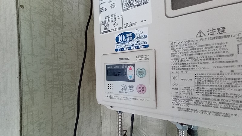 内観写真