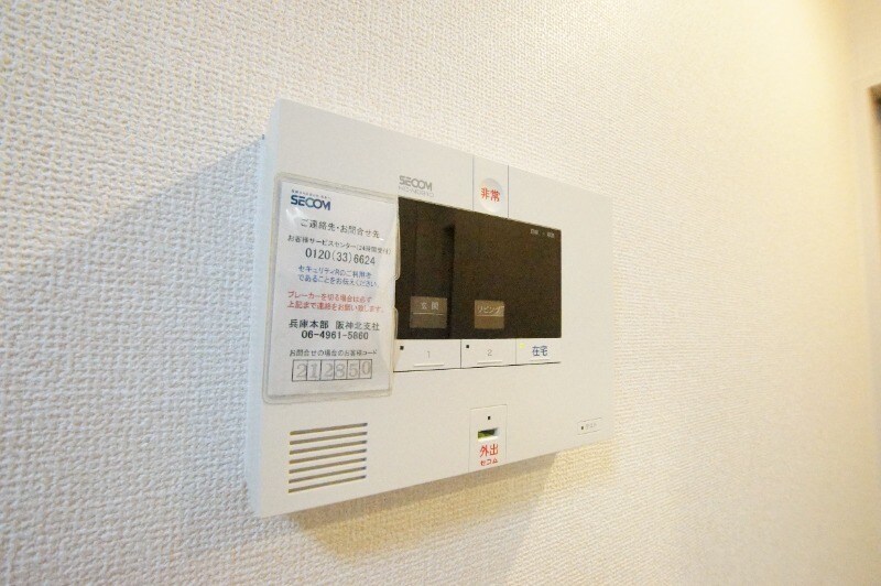 物件内観写真11　