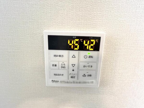 その他設備(室内設備)