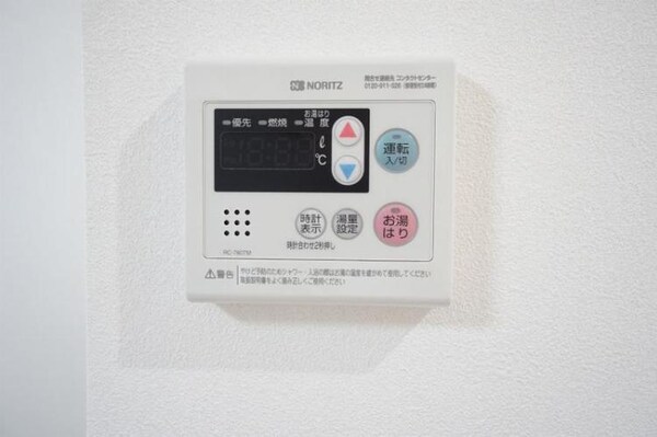 その他設備(その他　設備)