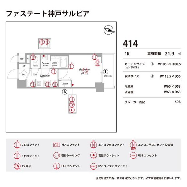 その他(その他)
