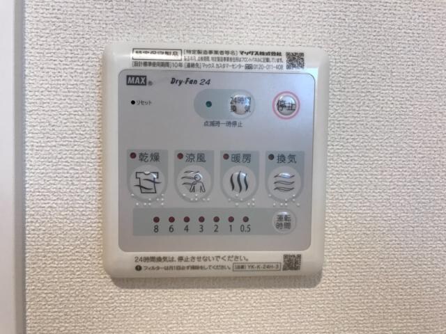 物件内観写真20　(浴室乾燥機)