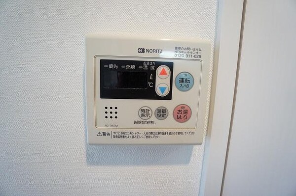 その他(その他)