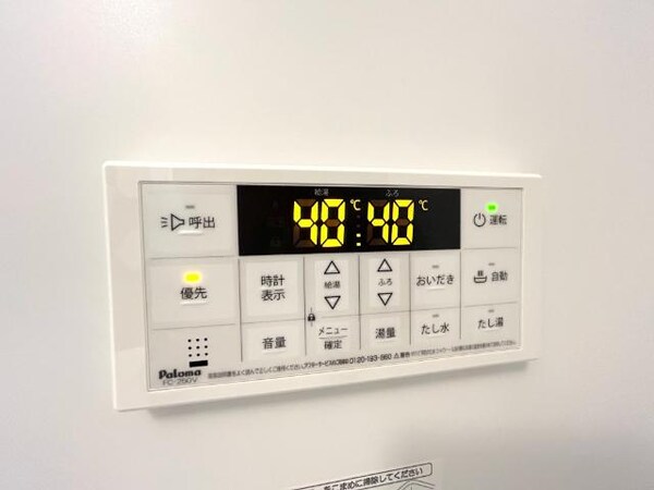 その他設備(室内設備)
