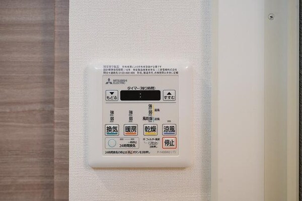 その他(その他)