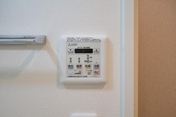 その他(その他)