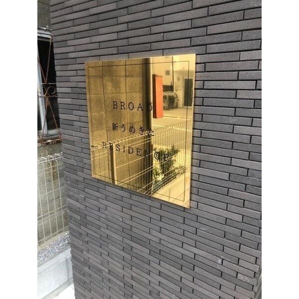 その他(その他)