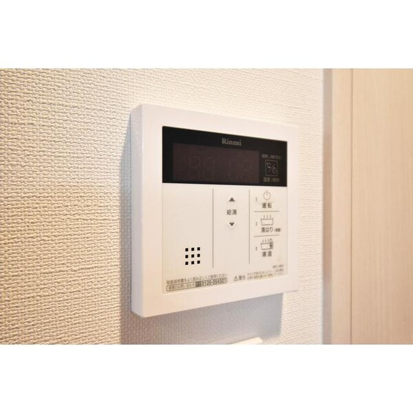 その他設備(その他　設備)