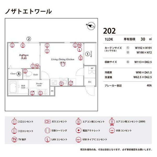 その他(その他)