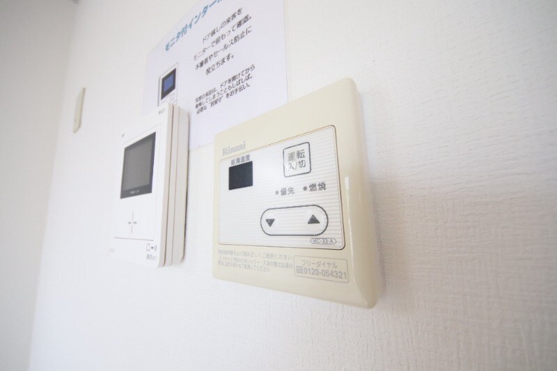 物件内観写真13　