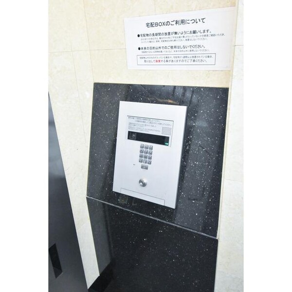 その他(その他)