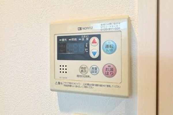 眺望(眺望)