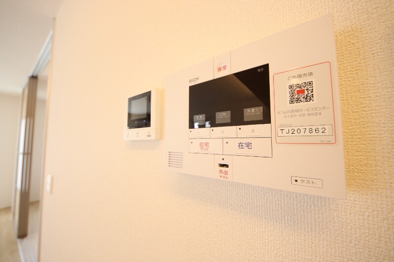 物件内観写真15　