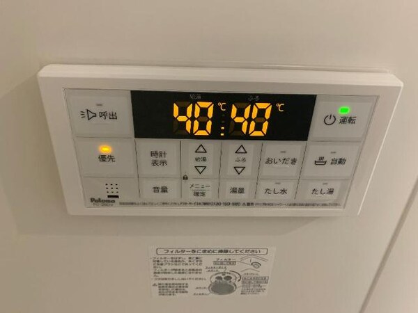 その他設備(室内設備)