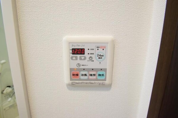 その他(その他)
