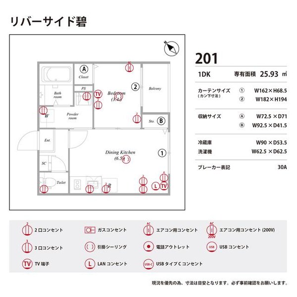 その他(その他)