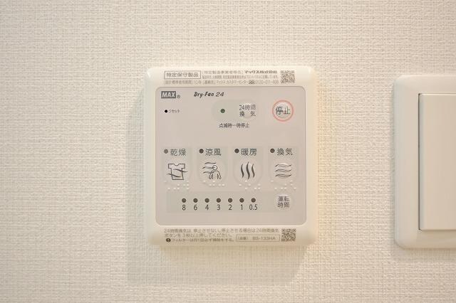 物件内観写真13　(眺望)