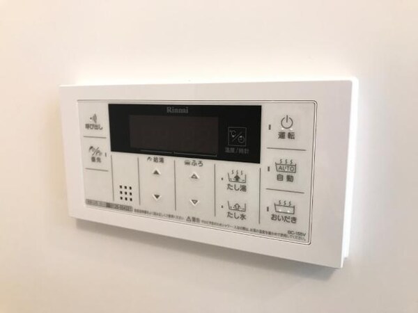 その他設備(追い焚き機能（イメージ）)
