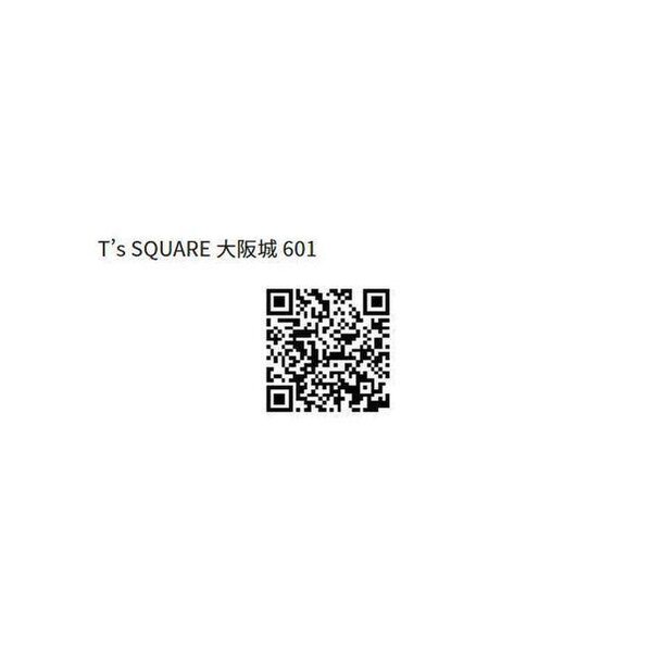 その他(その他)