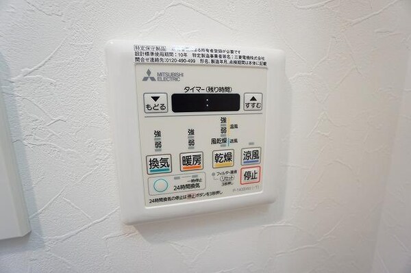 その他(その他)