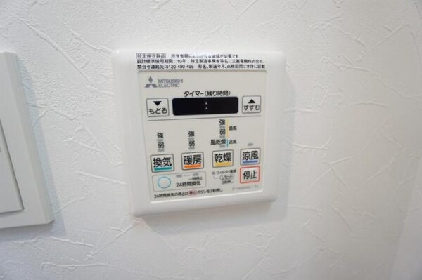 その他(その他)