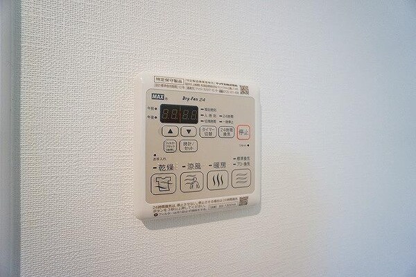 その他(その他)