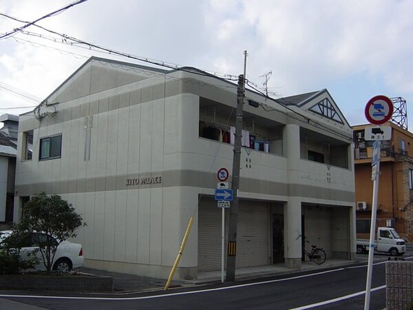 建物外観(外観写真（昼）)