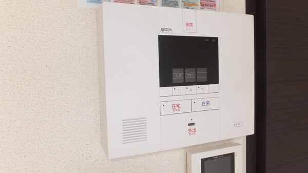 その他(セコム付き物件になります。)