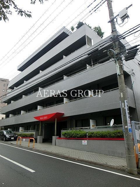 ヴィラゴールド