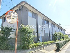 テラスハウス和外観写真