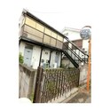 川崎アパート