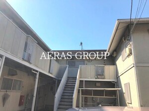 ハイドパーク外観写真