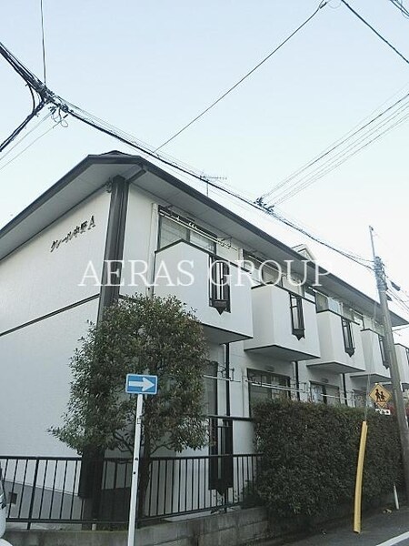 クレール中野A外観写真