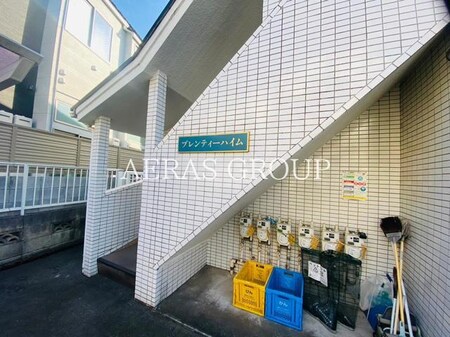 プレンティハイム外観写真