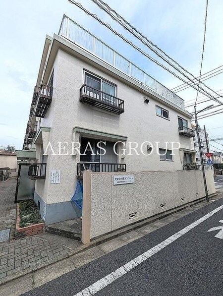 大洋中村橋マンション外観写真