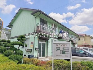ノースキャッスルシティー E棟外観写真