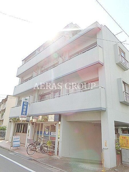 平和台不二ハイツ外観写真